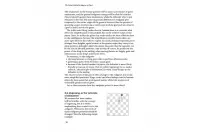 The Lasker Method to Improve in Chess